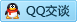 QQ在线咨询47335613